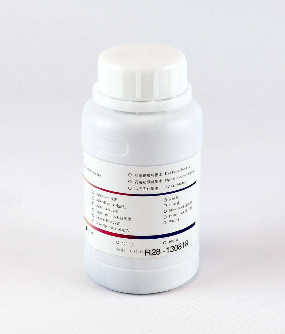 250ml  Universal Pigment Ink Refill Bottle (Cyan)