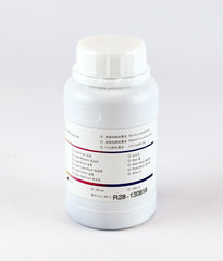 250ml  Universal Pigment Refill Bottle